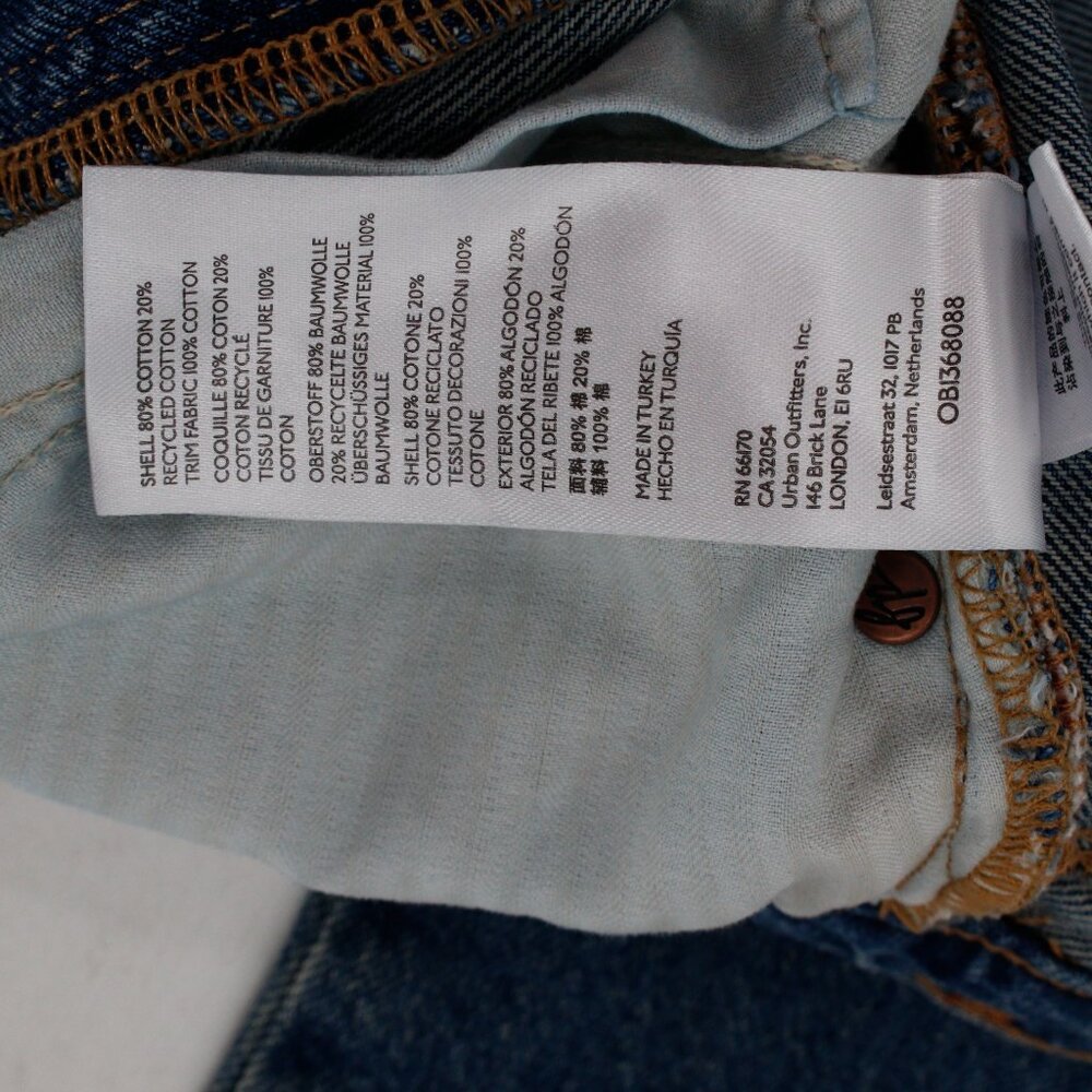 Women's Blue Pattern-Panel Jeans - Picture 12 of 12